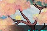 《桃源深处有人家》青龙尾宿观星攻略