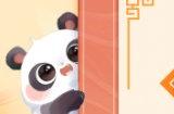 梦幻手游新服即将开启，新服之约已达成，前往CC签到即得首充基金