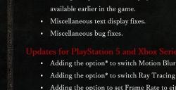 《龙之信条2》计划更新内容：添加已有存档数据时开始新游戏选项