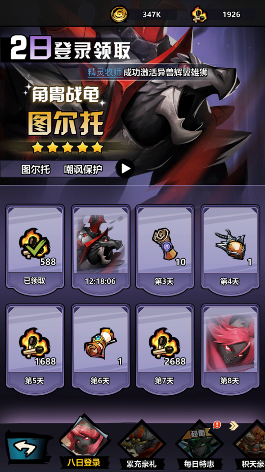 4.png