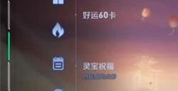 王者荣耀最新高价小龙糕口令大全 2月20日高价小龙糕口令汇总