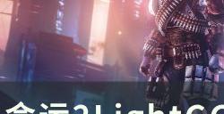 《命运2》LightGG如何查看武器评分 LightGG武器评分查看教程