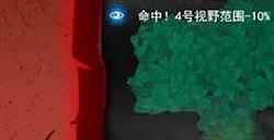 奇门小镇兑换码大全 2024最新可用礼包码福利分享