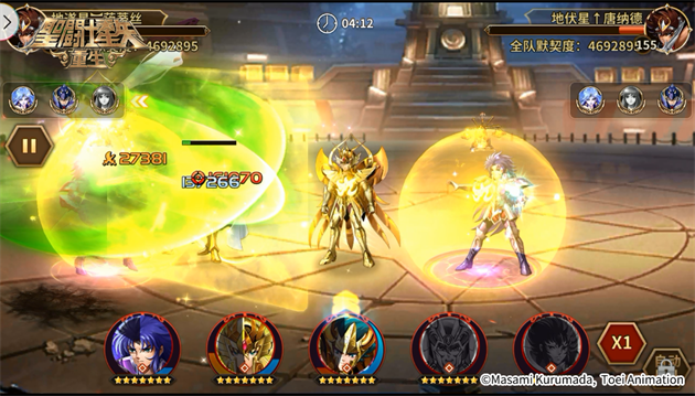 图片11.png