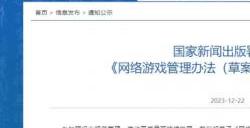 掌慧科技在ChinaJoy期间开展游戏产研、发行对接会，众多游戏产品亮相