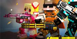 像素射击999999钻999999金币兑换码 像素射击兑换码2022年新版