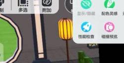 元梦之星怎么看腾讯视频 元梦之星电视在哪