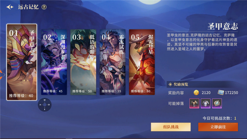 图5.png