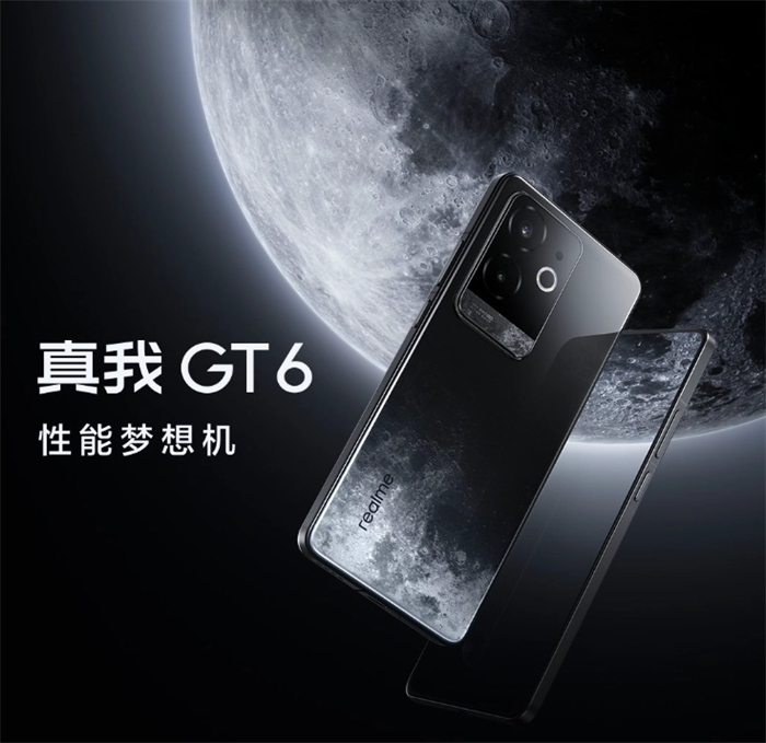 realme 真我 GT6 手机发布1.jpg