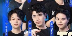麒麟踏破星辰 云端交锋勇突围!——OPL春季赛季后赛第二周战报