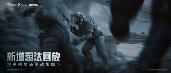 三稿-暗区突围-军港版本三方信息流稿件-01061565.png