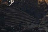 《燕云十六声》全新PV公布，12月15日开启“黄钟测试”