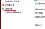 《TheFinals》错误代码500解决教程 错误代码500怎么办