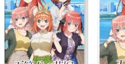 Switch/PS4《五等分的花嫁》预购开启 9月7日发售