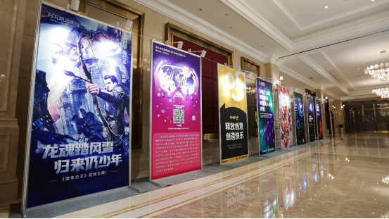 电魂e游小镇集训中心签约及授牌仪式举行0722393.png