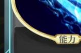 《杀戮尖塔》代号未来mod制裁之剑卡牌分析攻略