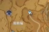 原神荼泥黑渊仙灵在哪里 荼泥黑渊仙灵位置介绍