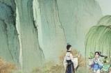 清明活动”何故魂归来”今日局测 心怀相思 翩跹山河