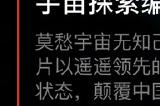 2023月度热搜电影 12部现象级电影你看过哪些