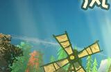 《风铃物语》Steam页面上线