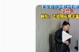 抖音副总裁李亮回应摆拍视频乱象：不做标识的核实后按违规处理