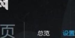 炉石传说2024最新兑换码 炉石传说兑换码大全