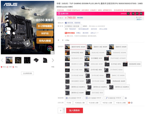 图片8.jpg