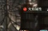 第七史诗佛里蒂斯怎么样 佛里蒂斯角色技能介绍