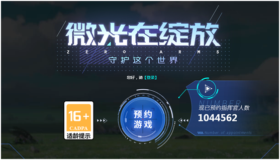 图5.png
