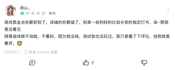 图17.png