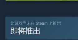 可爱女主 像素惊悚解谜游戏《腐朽之馆》试玩Demo上线
