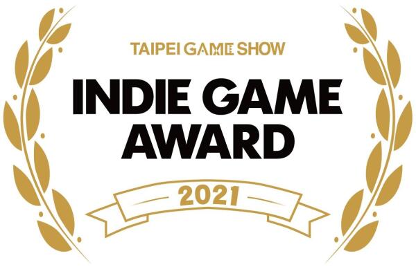 台北电玩展公开Indie Game Award 2021入围名单