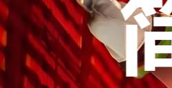 《剑星》任务简单谜题怎么完成