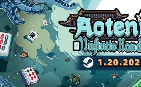《青天井》攻略——1月20日正式登陆Steam 策略肉鸽麻将