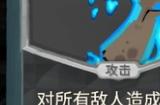 《杀戮尖塔》第一勇士mod飓风拳卡牌分析攻略