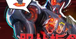 《漫威争锋》全新模式「奥创战术模拟程序」即将开启！「晚宴之星」胜者公开！