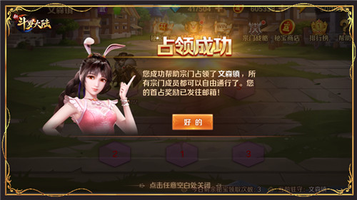 图3.jpg