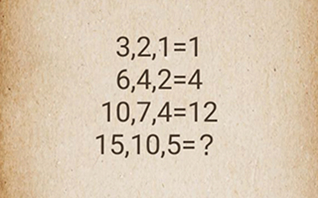 还有这种操作第63关攻略  15,10,5=?