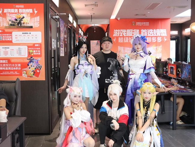 活动现场Coser合照.png
