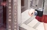 《奇迹暖暖》大喵限时制衣·阶段指引