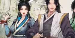 《刀剑江湖路》图文全攻略 天赋资质属性加点及武学功法境界突破详解