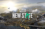 《绝地求生：New State》手游将开始第二轮A测