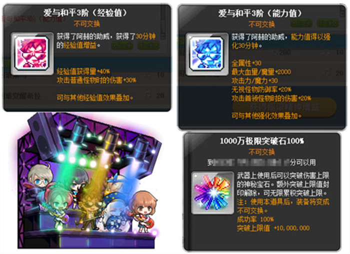 图片20.jpg