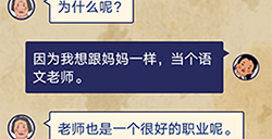 王蓝莓的幸福生活第1-6关攻略  王蓝莓的幸福生活1-6