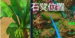 梦幻西游梦幻变形记副本怎么过 梦幻变形记通关攻略