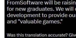 FromSoftware宣布涨薪 明年4月全体员工基础工资上涨近12%