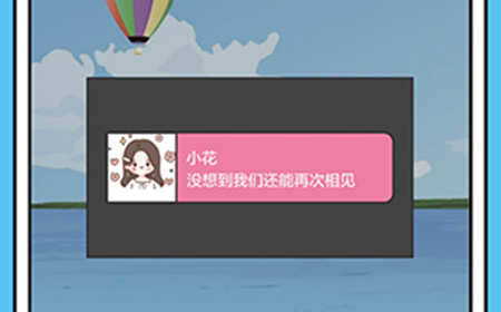神奇脑洞第14关攻略  神奇脑洞攻略14关