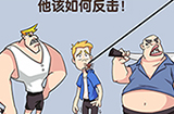 抖音最强大脑3第5关攻略  他该如何反击