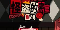 明日方舟2023音律联觉门票多少钱