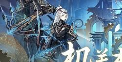 《一念逍遥》“万象千机”新大区预创角开启 探索机关术文化